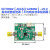 定制AD8362模块射频响应功率检波器有效值RF功率检测线性dB输出 AD8362模块普通版本