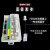 适用于蓝德7280s正弦波模块控制器48v60v72v全顺国标车电摩定制HX 7280s+蓝牙(品牌无损直上备注车