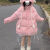 KLOB2024春夏新款可爱会动兔耳朵设计感小众连帽棉衣加厚服潮日系外套 粉色 S