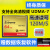 SanDisk64G高速CF卡120M记忆卡7D5D2相机记忆卡800X佳 64G 120MBs 官方标配