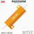 诺然  电阻器  RX24-50W黄金铝壳大功率散热电阻器 50W黄金铝壳 200欧（1个）