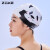 洲克ZOKE泳镜泳帽两件套防水防雾中大框专业成人男女士游泳镜JD62261404-3