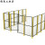 适用于仓库车间隔离网可移动护栏工厂围栏网隔断网设备防护网铁丝 (加厚款)折叠门2*6米