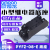 【官方】欧姆龙旗店舰MY2N-GS中间继电器替代MY2NJ MY2N-J MY2N-GS DC24V PYFZ-08-E底座(配套MY2N)