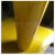 画萌3240环氧板树脂板绝缘板玻璃纤维胶木电工锂电池加工雕刻切割黄色 0.5mm可卷1米*2米