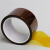 茶色热转印3D打印聚酰亚胺绝缘线路板线路电池防焊PI膜金手指胶带 0.055mm 10mm*33m