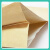 全新加厚编织袋批发纸塑复合袋防潮防水袋化工粉末颗粒袋牛皮纸袋 纸袋内白（宽60cm*95cm长）50个