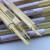 水木风穿孔机铜管电极管打孔机铜管黄铜管电极丝铜棒铜丝0.15-0.25mm 黄铜管0.67*500(100支)