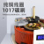 上海开关三相调压器380v大功率交流可调电源变压器单相220v TSGC2-20KVA