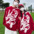 棠檀本命年龙年女毛衣开衫[两件装]情侣装红色冬季衣服加厚针织衫外套 红色男+红色女毛龙运附身（两件1 M 85110斤