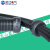 蓝江winlink 工业机器人管线包配件防撞摩擦球多功能耐磨环R23/28/36/48/56/70型 RGQ-56A
