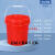 1升工业用塑料桶加厚耐用圆桶水桶带盖5升盖密封涂料桶小白桶 10L特厚红色