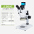 体视显微镜双目体视电子显微镜手机维修显微镜光学显微镜 LC-SMS-4T 加200W摄像头 加环形灯