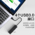 品胜（PISEN）USB3.0分线器 一拖四USB高速扩展坞延长线接口转换器  笔记本台式电脑键盘鼠标HUB集线器 0.2m USB转千兆网口