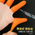 乳胶手指套加厚耐磨橡胶护指套一次性翻纸手指保护套耐用半指防滑 橙色防滑L/中码50只装