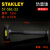 史丹利（STANLEY）STANLEY/史丹利 橡胶锤子 防震锤 无弹力锤 大理石地板瓷砖安装锤 340g防震锤5756122