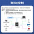 冠兆（【RS485】2DI+4AI,电流,SMX2400-AF1.）模拟量采集模块以太网远程IO输入出转
