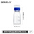 橙央  蜀牛试剂瓶广口瓶蓝盖瓶橙盖化学玻璃螺口瓶棕色透明高硼硅 蓝盖中性料透明100ml 1个