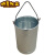 加厚铁皮水桶铁桶白铁皮桶水桶浇花桶洗车桶园艺桶提水桶大号消防 8L加厚提水桶(小号)