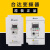 全新台达变频器VFD-M0.75/1.5/2.2KW3.77.5.5220V380V电机 VFD055M43A(5.5KW380V )