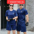 新款火焰蓝消防抗菌短袖圆领衫夏季速T恤吸汗消臭体能蓝色训练憬 方标国队套装 1651709296