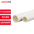 联塑(LESSO) PVC水管 自来水管材上水管 dn32 2M/根 抗压/耐腐蚀【1寸/2.5MPa/壁厚3.6mm】白色