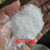 聚乙烯蜡塑料润滑剂光亮剂蜡粉流动增滑分散脱模剂pe腊腊粉 DH-106 粉（每KG价）
