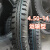 农用三轮车专用轮胎拖拉机外胎实心400 450 500 550 600-12 14 16 4.50-14运输型送内胎