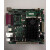 信步SV1- D5216  ATOM D 1.8G D 双屏收银机 双显6COM定制