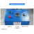 mnkuhg实验室标准筛分机200型检验筛分机振动筛分样筛分机电动摇筛机 300型标准检验筛(配振幅调节)