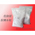 拟薄水铝石高低钠型用于材料实验和科研 1公斤袋装
