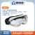 HD-5恒洋光学激光防护眼镜 光学实验激光器 护目镜 防护波段190-400和9000-11000n HD-5 样式6