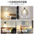 大观园（DGY）壁灯极简灯具床头灯卧室客厅北欧简约现代墙灯装饰射灯中山灯具 1754-白色-三色变光