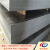 冷轧板DC01 SPCC 尺寸1.25mx2.5m 镀锌板 酸洗板 卷开平分条 米白色 1.5*1250*2500