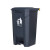 海斯迪克 HKW-189 脚踏垃圾桶 加厚大号商用工业环卫塑料垃圾桶 灰桶灰盖68L