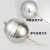 304/316不锈钢浮球穿心浮球蒸炉浮球配件水箱水塔螺丝浮球 耐腐蚀 304材质105mm 螺帽6mm