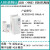 ABB变频器ACS510-01-031A-038A-046A-060A-4/15KW18.5KW22 中文面板