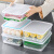 家の物语（KATEI STORY）日本冰箱收纳盒食品级冷冻储物盒蔬菜水果冷藏盒保鲜盒8件套