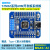 STM32F103C8T6板 开发板 核心板 STM32板 工业级 小尺寸 套7板排针正焊+数据线+杜邦