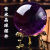 惜蕊天然紫水晶球权杖紫摆件原石打磨客厅卧室办公摆设开业礼品乔迁 精选直径5.5厘米权杖紫