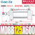 标准气缸MBB/MDBB32/40/50/63/80/100/125-25/50/75/100/15 MDBB125x600