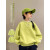 迪士尼男童炸街卫衣春秋款2024新款儿童秋装长袖T恤上衣大童打底 绿色 120cm