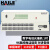 HAILE海乐 数字电话光端机 96路纯电话语音 对讲音频 单模单纤120公里1对机架式 HN-96L-FC120