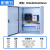 三相四线电表配电箱380v电箱成品明装计 上海人民三相含电表7