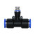 SNQP  智能自动浇水喷灌雾化系统喷头喷淋配件  100w增压泵+适配器