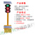 太阳能红绿灯交通信号灯可移动升降驾校学校十字路口临时指示灯 200-12-60型【固定款】 箭