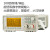 高精度可调程控直流电源PSP系列开关电源PSP-3010A/2030A PSP-8008A