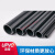 pvc给水管 硬pvc管道UPVC饮用给水管材 化工塑料管子灰黑色硬管工业耐酸碱腐JYH DN40(外径50*2.4mm)1.0mpa每米
