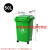 塑料垃圾桶带轮带盖加厚方形户外分类垃圾桶环卫桶多色物业用50升 绿色小人图案 10升无轮无盖