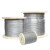 安达通 钢丝绳 透明包塑晾衣绳pvc涂塑防锈葡萄架钢丝 2mm 